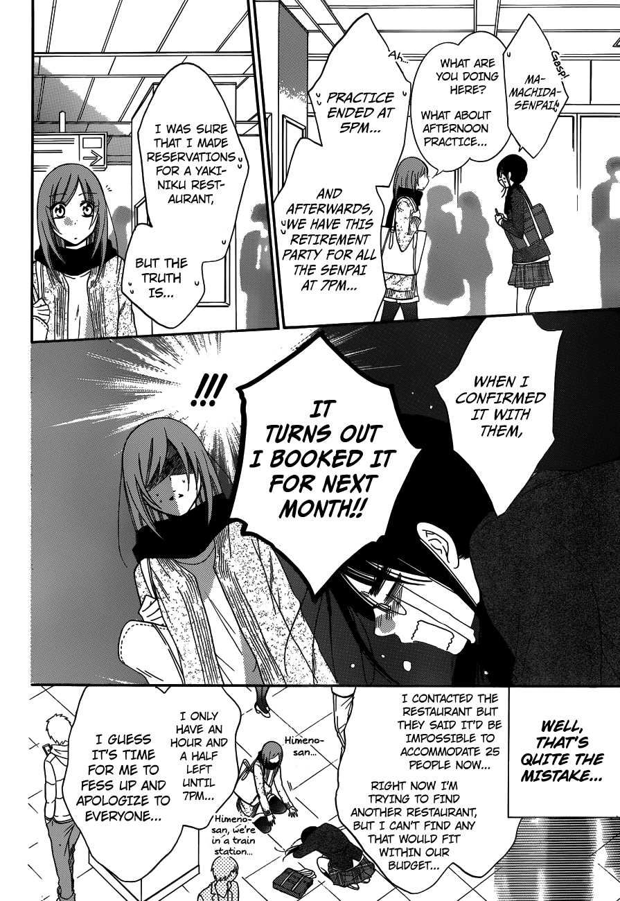 Namaiki Zakari, Chapter 70 image 10